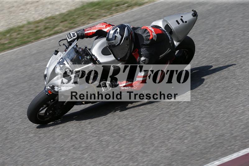 /28 25.07.2026  Speer Racing ADR/Gruppe rot/949